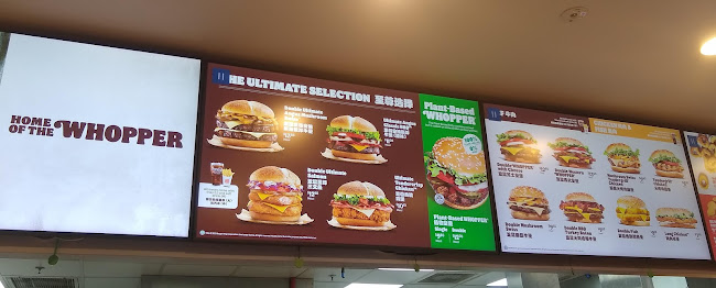 65 Airport Boulevard, Singapore Changi Airport Terminal 3 Departure/Transit Lounge North, Mezzanine Level #L03AF11, 819663