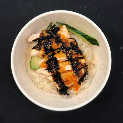 Sinn Ji Hainanese Chicken Rice - Singapore