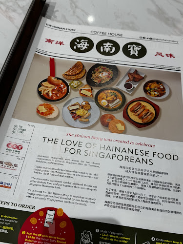 4 Tampines Central 5, B1-K2/K3, Singapore 529510