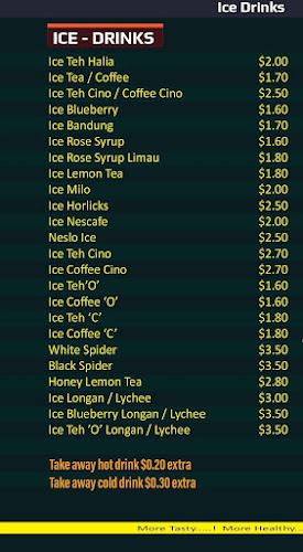 Upper Serangoon Rd, 536 A, Singapore 534551