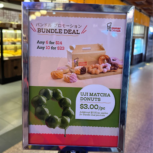 Comentarii opinii despre Mister Donut