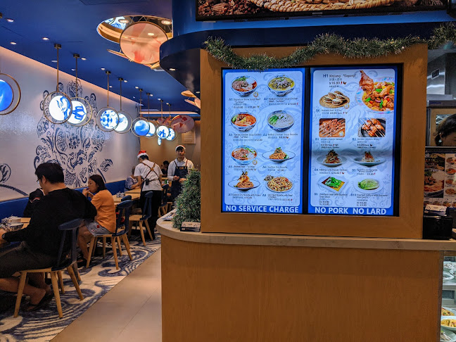 Opinii despre Western Mahua 西部马华中华第一面 în Singapore - Hospitality and gastronomy