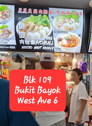 Blk 109 Food Court - Singapore