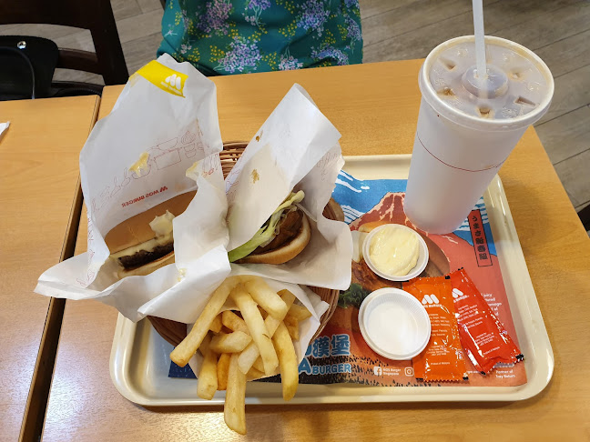 MOS Burger - White Sands - Hospitality and gastronomy