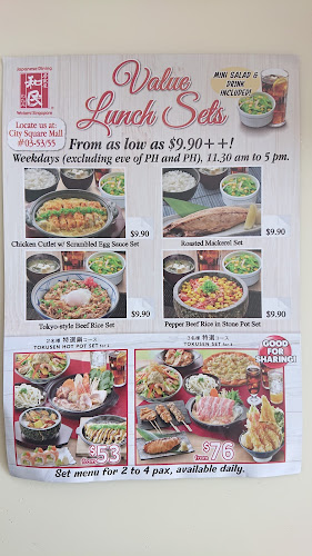 Watami Japanese Dining - City Square