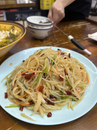 Comentarii opinii despre 金方圆饺子馆 Jin Fang Yuan Restaurant