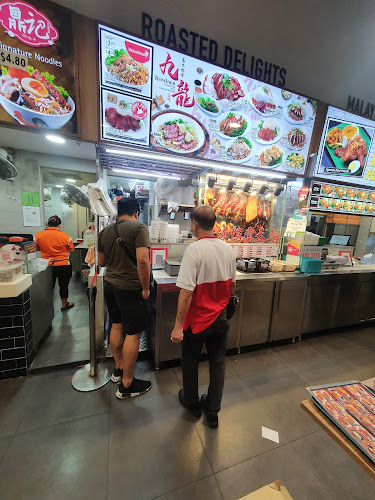 Opinii despre Kowloon Hong Kong Style Charcoal Roasted în Singapore - Hospitality and gastronomy