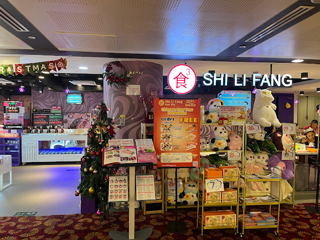 Shi Li Fang Hot Pot @ Chinatown Point