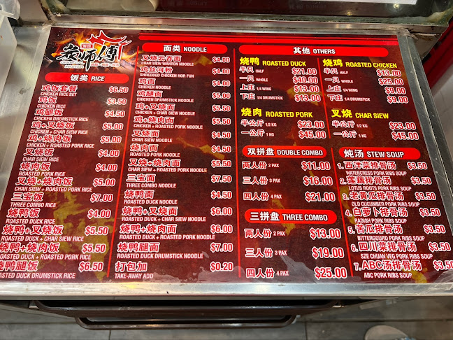 Comentarii opinii despre Charcoal Master @ Telok Blangah