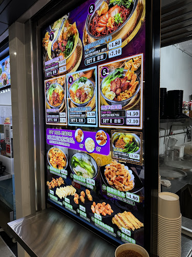 Comentarii opinii despre Anchorvale Village Hawker Centre