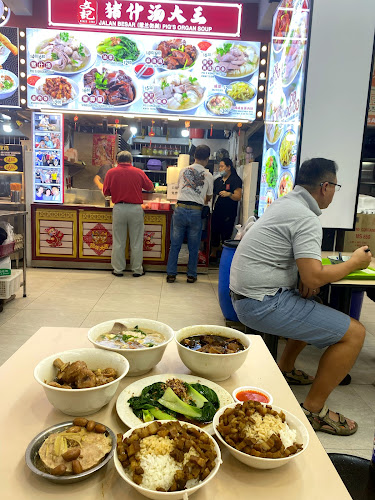 Mun Kee Pig Organ Soup (文記猪什汤大王) Since 1960 - Singapore