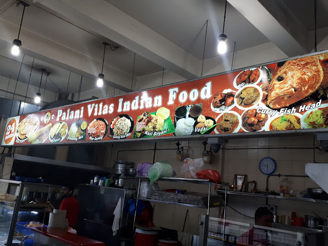 PALANI VILAS EATING HOUSE