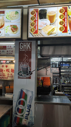 Opinii despre GHK @ Khatib în Singapore - Hospitality and gastronomy