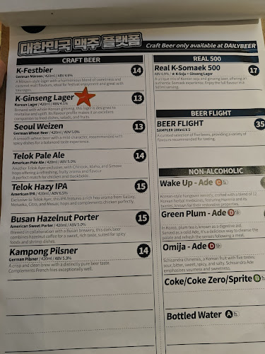 Daily Beer (Telok Ayer)