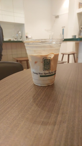 Tiong Hoe Specialty Coffee - Singapore