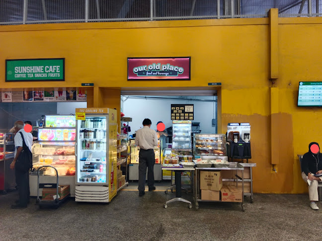 Opinii despre Our Old Place în Singapore - Hospitality and gastronomy