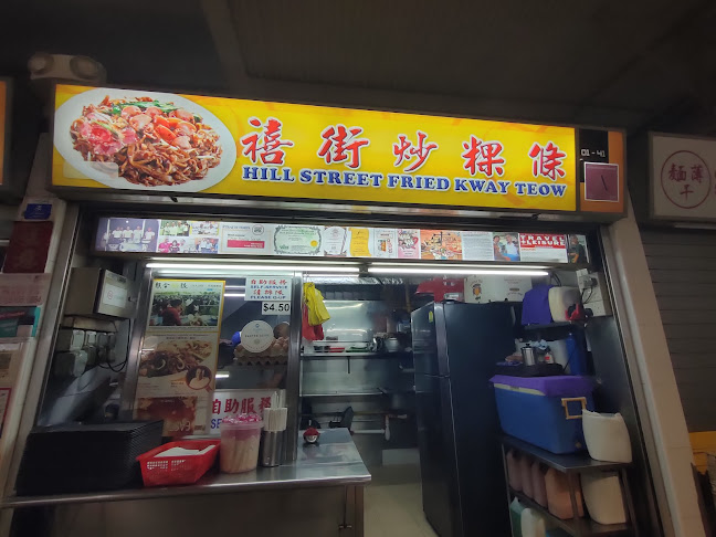 Pasar 16 @ Bedok - Singapore