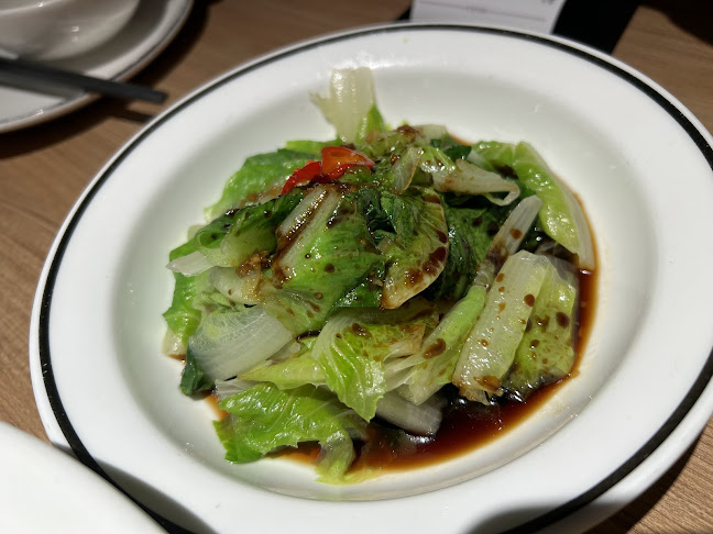 TAI ER 太二酸菜鱼 (JEM)