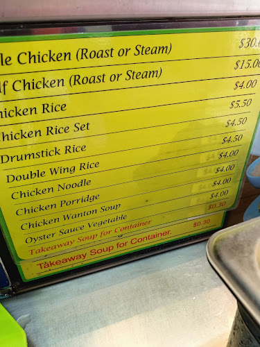 Opinii despre Edmond Chicken Rice în Singapore - Hospitality and gastronomy