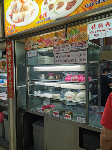 Opinii despre Chuan Heng Cooked Food în Singapore - Hospitality and gastronomy