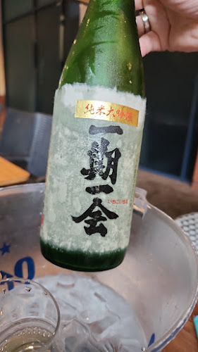 Shunjuu Izakaya - Hospitality and gastronomy