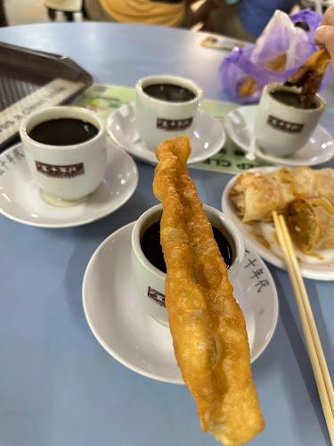 335 Smith St, #02-048, Singapore 050335