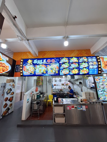 Opinii despre King Grouper Fish Soup în Singapore - Hospitality and gastronomy