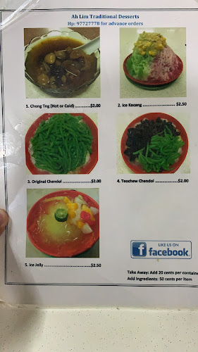 Ah Lim Traditional Desserts - Hospitality and gastronomy