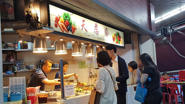 Aljunied Station Coffee Shop