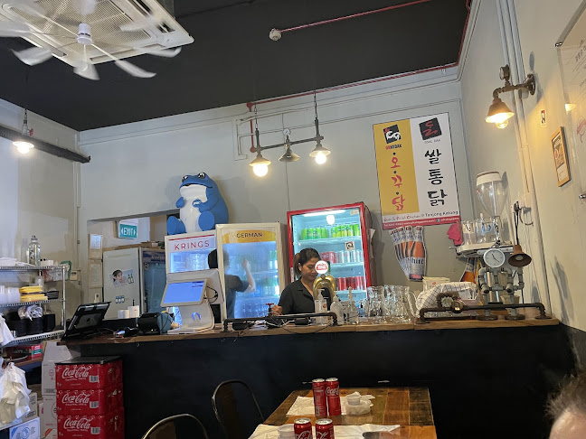 Comentarii opinii despre Oven & Fried Chicken