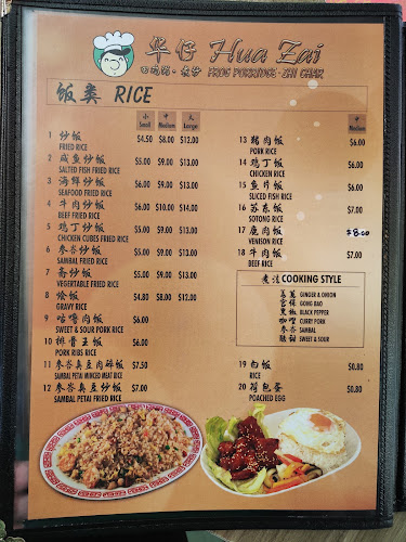 Opinii despre Hua Zai Frog Porridge Zi Char în Singapore - Hospitality and gastronomy