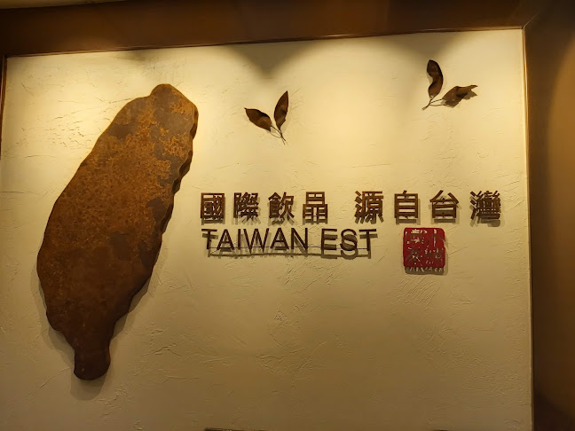 Comentarii opinii despre CHICHA San Chen @ Woodlands