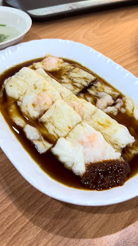 Chu Liu Xiang 厨留香肠粉粥