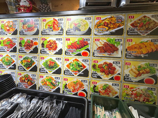 Opinii despre Thai Mama's Kitchen - Punggol în Singapore - Hospitality and gastronomy