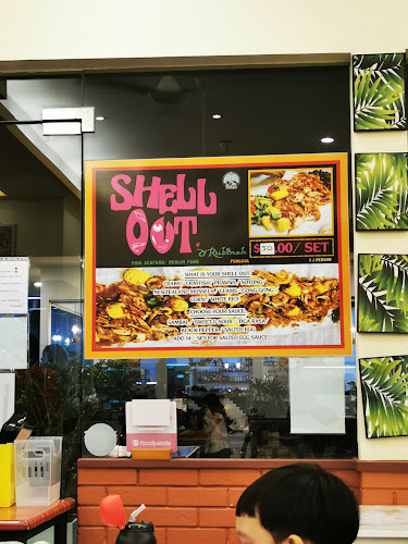 D’Rubinah @ Punggol