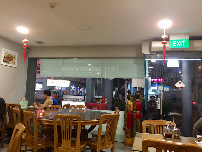 Opinii despre Mae Toi Mahasarakahm Thai restaurant în Singapore - Hospitality and gastronomy