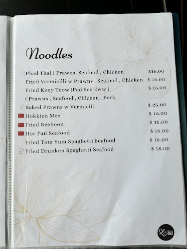 Heaven's Lotus - Hospitality and gastronomy