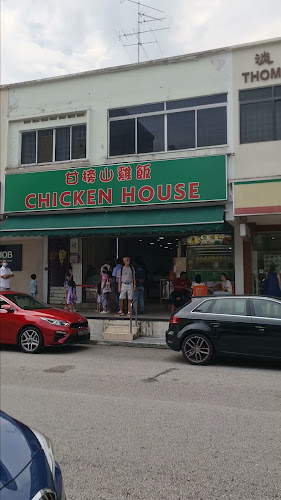 Opinii despre Chicken House în Singapore - Hospitality and gastronomy