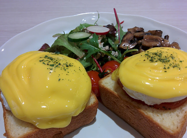 Opinii despre Cedele Bakery Kitchen - Parkway Parade în Singapore - Hospitality and gastronomy