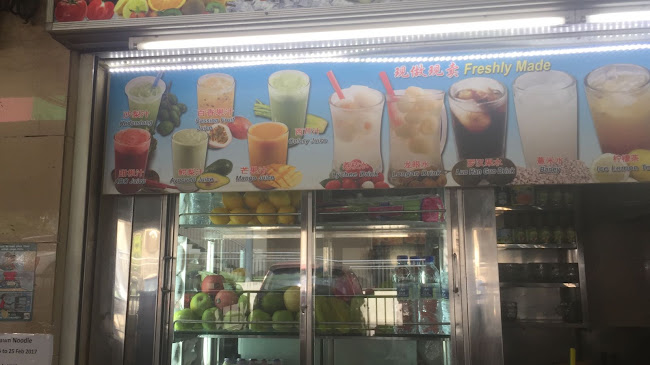 221B Boon Lay Pl, #01-162, Singapore 642221