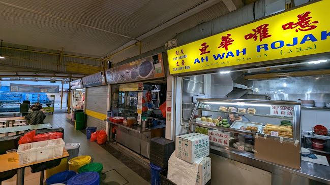 Pasar 16 @ Bedok - Hospitality and gastronomy