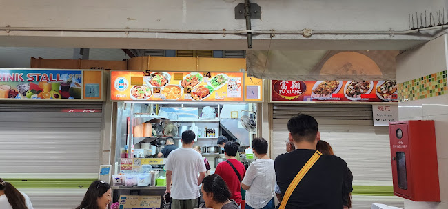 448 Clementi Ave 3, Singapore 120448