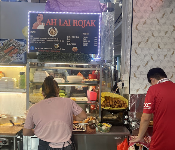 Ah Lai Rojak - Hospitality and gastronomy