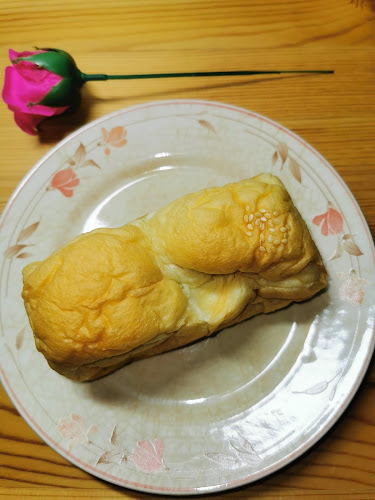 Jo-Yi Bakery - Hospitality and gastronomy