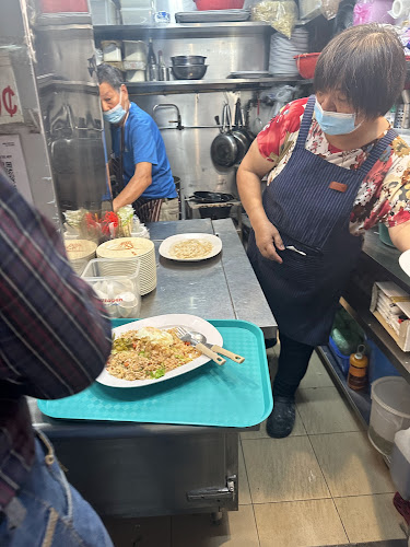 2 Changi Village Rd, #01-43, Singapore 500002