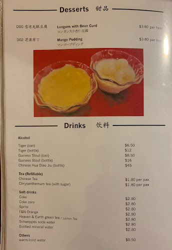 Opinii despre Hillman 99 Restaurant (West Coast) în Singapore - Hospitality and gastronomy