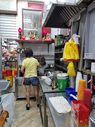 Tan Coffee Stall 陈茶室 - Hospitality and gastronomy