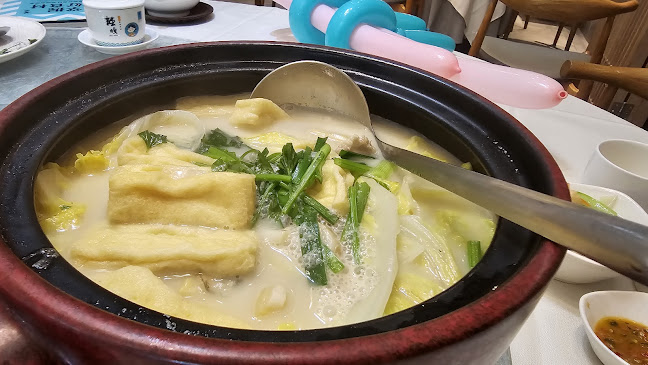 Comentarii opinii despre PUTIEN Kitchener Road