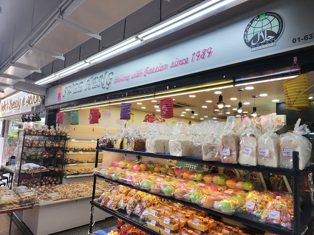 Swee Heng Bakery - Singapore