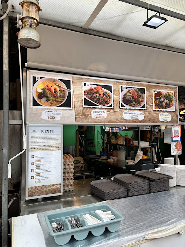 Makansutra Gluttons Bay - Singapore